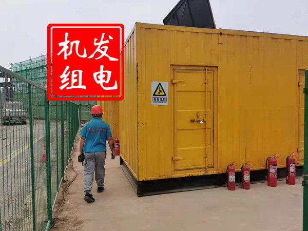 陇县出租发电机常规保养内容