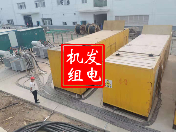 陇县发电机租赁必备常识