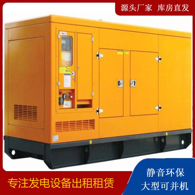 陇县发电机出租 柴油机组启动电瓶的方法和和保养