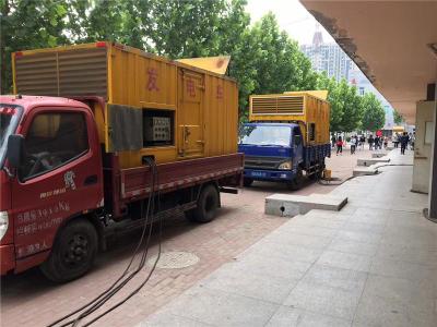 陇县发电车租赁-关于柴油发电机电压问题