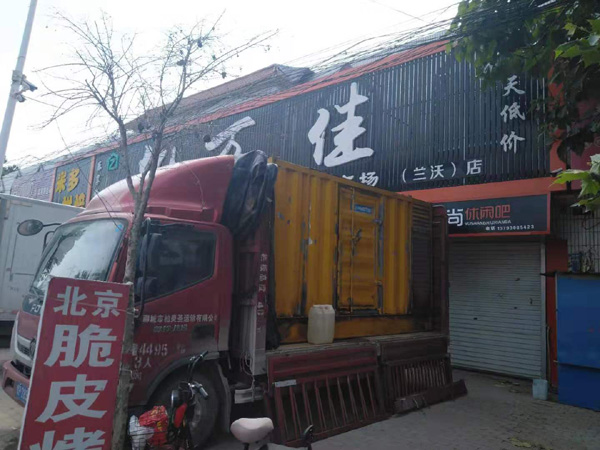 陇县出租发电机-汽油发电机油耗怎么计算