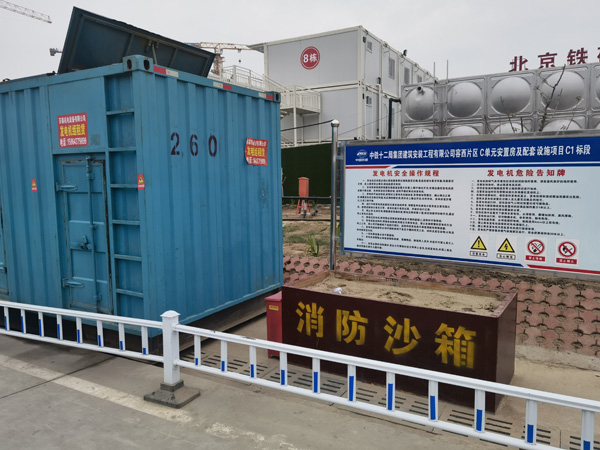 陇县如何根据标准判断电线电缆的质量？