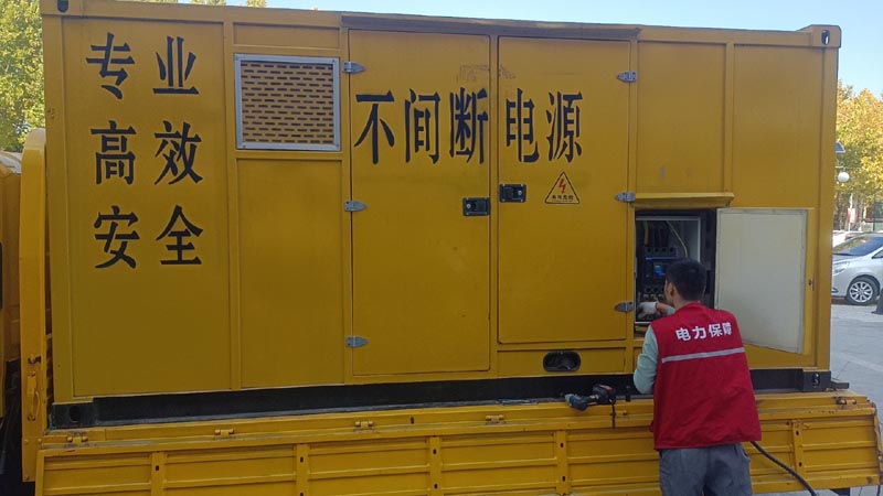 陇县柴油发电机组和UPS电源配合使用时，如何避免切换过程中的电力中断？